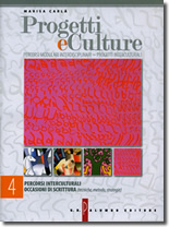  copertina Progetti e culture - VOLUME 4